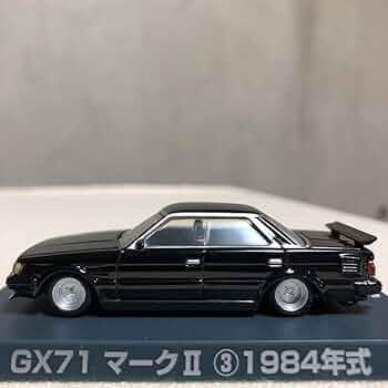 DISM トヨタ マークⅡ  グラチャンコレクション 71 マークⅡ 51GzoVUjI7L._AC_SY200_QL15_.jpg